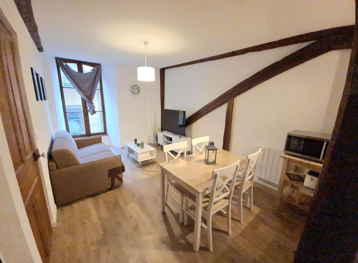 Апартаменты Chez Saint Frobert - Hyper Centre - Bouchon Труа Экстерьер фото